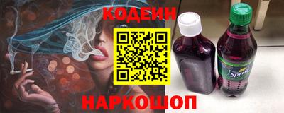 MESCALINE Краснодар