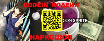 MESCALINE Краснодар