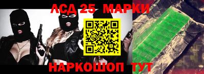 дистиллят марихуана Краснознаменск