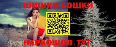 MESCALINE Краснодар
