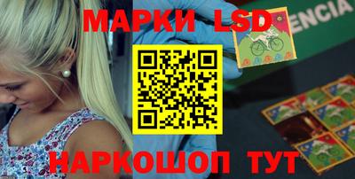 дистиллят марихуана Краснознаменск