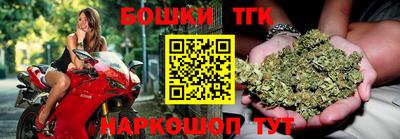 MESCALINE Краснодар