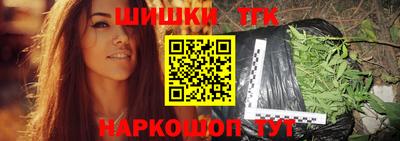 MESCALINE Краснодар