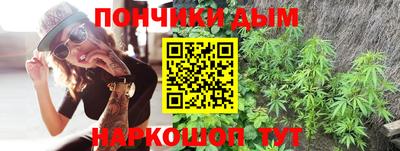 MESCALINE Краснодар