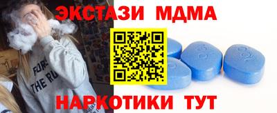 дистиллят марихуана Краснознаменск