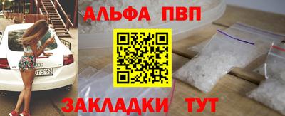 MESCALINE Краснодар