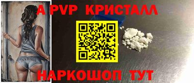 дистиллят марихуана Краснознаменск
