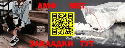 MESCALINE Краснодар