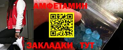 MESCALINE Краснодар