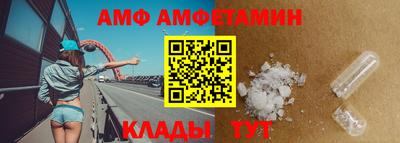 MESCALINE Краснодар