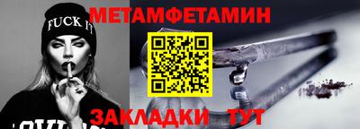 MESCALINE Краснодар