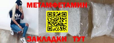 дистиллят марихуана Краснознаменск