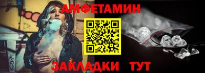 дистиллят марихуана Краснознаменск