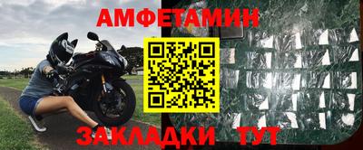 дистиллят марихуана Краснознаменск