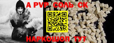 дистиллят марихуана Краснознаменск