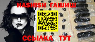 MESCALINE Краснодар