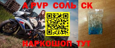 дистиллят марихуана Краснознаменск