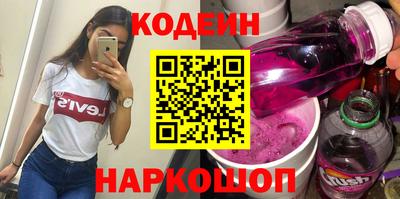 дистиллят марихуана Краснознаменск