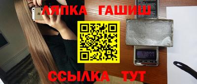 дистиллят марихуана Краснознаменск