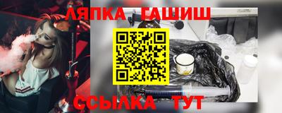 MESCALINE Краснодар