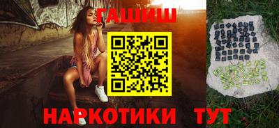 MESCALINE Краснодар