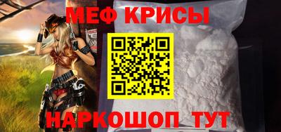 дистиллят марихуана Краснознаменск