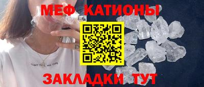 дистиллят марихуана Краснознаменск